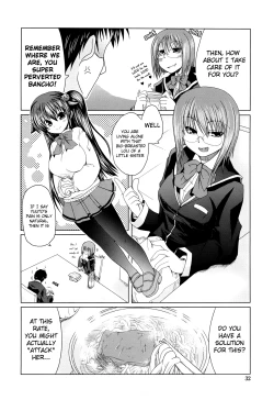 Page 32 of Ani Plus Imouto Equal Love? | Ani + Imouto = LOVE?