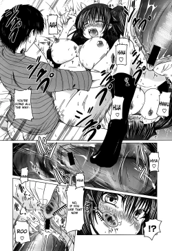 Page 61 of Ani Plus Imouto Equal Love? | Ani + Imouto = LOVE?