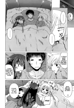 Page 70 of Ani Plus Imouto Equal Love? | Ani + Imouto = LOVE?