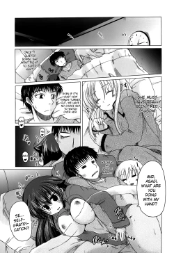 Page 71 of Ani Plus Imouto Equal Love? | Ani + Imouto = LOVE?