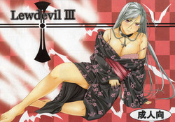 Download Lewdevil III