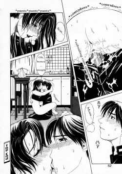 Page 16 of The persistent son