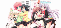 Hatsuyuki Sakura - White Graduation - Visual Fanbook