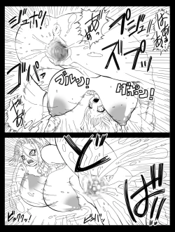 Page 22 of DRAGON ROAD 9