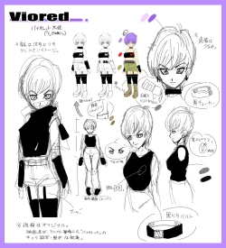 Page 32 of DRAGON ROAD 9