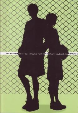 Page 2 of VIOLATION→FOULS