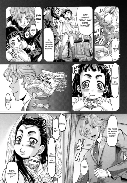Page 200 of Hachimitsu Drop | Honey Drops