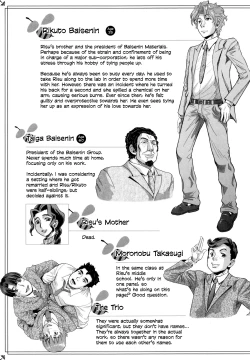 Page 6 of Hachimitsu Drop | Honey Drops