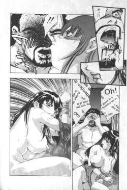 Page 177 of Mehyou | Female Panther Volume 2