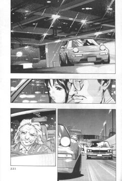 Page 220 of Mehyou | Female Panther Volume 2