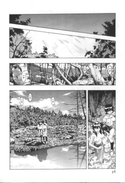 Page 35 of Mehyou | Female Panther Volume 2