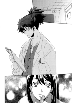 Page 10 of Yuri ga joshi no seifuku de gakuen monona hon. | A yuri at an academy in female uniform book