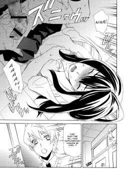 Page 23 of Yuri ga joshi no seifuku de gakuen monona hon. | A yuri at an academy in female uniform book