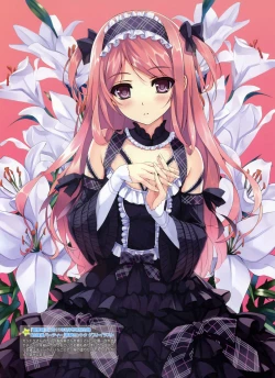 Page 25 of Dengeki Moeoh 2012-02