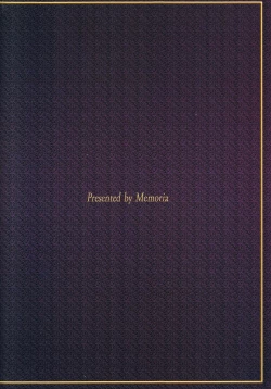 Page 25 of Ningyou Kakumei