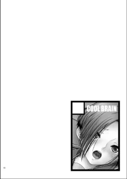 Page 10 of Scaplus +