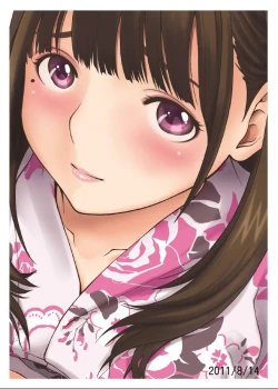 Page 30 of Scaplus +