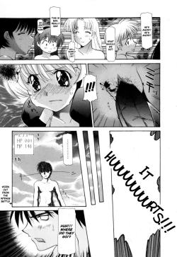 Page 17 of Kinoko no Konoko | The Mushroom Girl