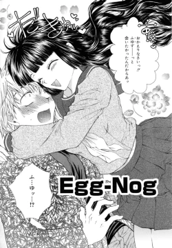 Page 88 of Femme-Fatale