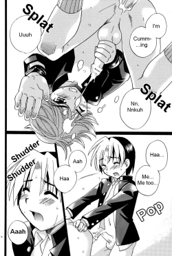 Page 18 of Kōsoku S A