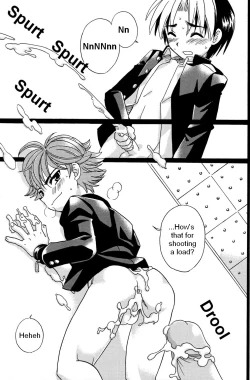 Page 19 of Kōsoku S A