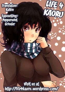 Page 18 of D.L.action 67