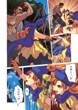 Page 6 of Tomboy Princess