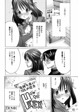 Page 102 of Betabore