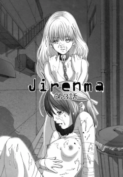 Page 143 of Betabore