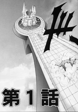 Page 4 of DIME ALLIANCE