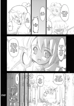 Page 17 of Yosuzume Enka | Night Sparrow Ballad