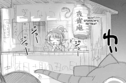 Page 31 of Yosuzume Enka | Night Sparrow Ballad