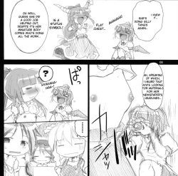 Page 32 of Yosuzume Enka | Night Sparrow Ballad