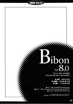 Page 21 of BIBON Vol 8.0
