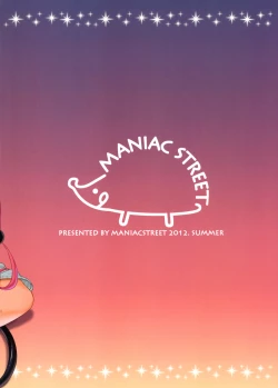 Page 32 of Momoiro Passion