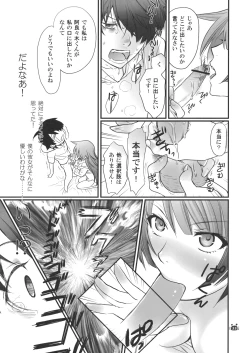 Page 32 of Hitagi Vamps Kouhen