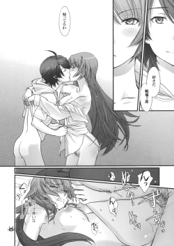 Page 35 of Hitagi Vamps Kouhen
