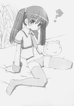 Page 18 of - MokoMoko