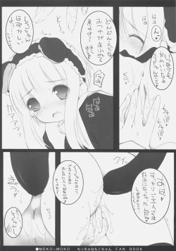 Page 8 of - MokoMoko