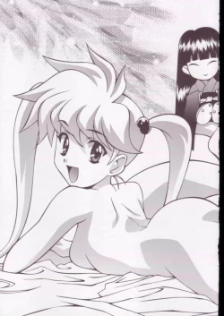 Page 64 of Jigoku Sennsei Nuubee no Ero Doujinshi