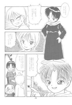 Page 15 of Little Red