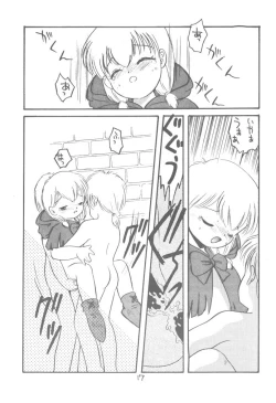 Page 18 of Little Red