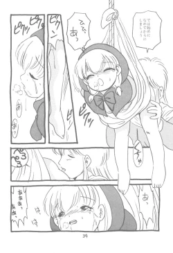 Page 35 of Little Red