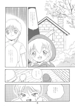 Page 9 of Little Red