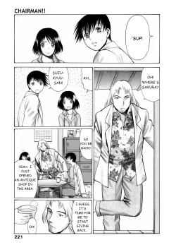 Page 222 of Coneco!!