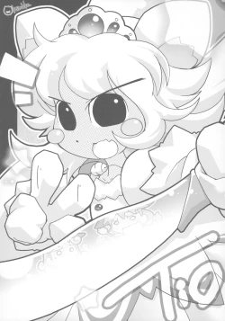 Page 21 of 8-sai 117cm 3