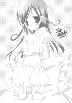 Page 30 of 8-sai 117cm 3