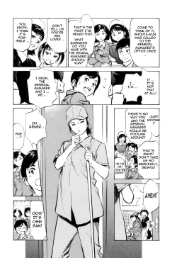 Page 108 of Hotel de Dakishimete Mankai Otome Hen