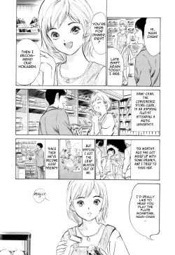 Page 148 of Hotel de Dakishimete Mankai Otome Hen