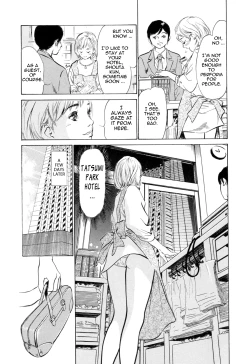 Page 149 of Hotel de Dakishimete Mankai Otome Hen